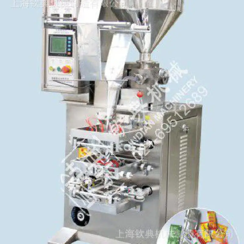 QD-60J电脑屏酱体包装机