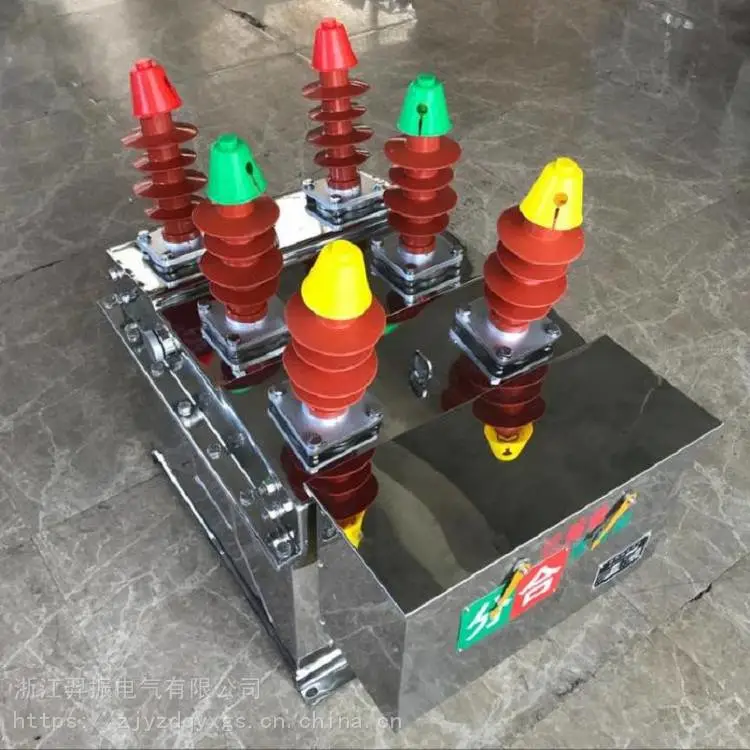 柱上断路器ZW8-12G/T630-20