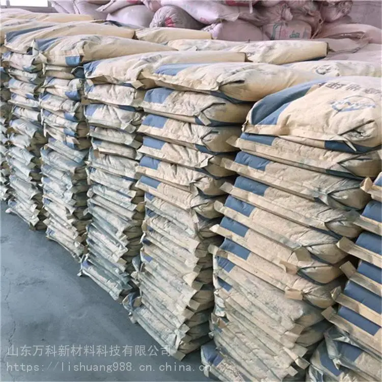 无锡江阴金刚砂地坪耐磨施工费吗固霸