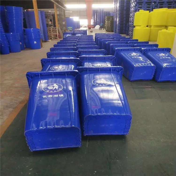 市政挂车垃圾桶60L脚踩垃圾桶户外垃圾箱生产厂家