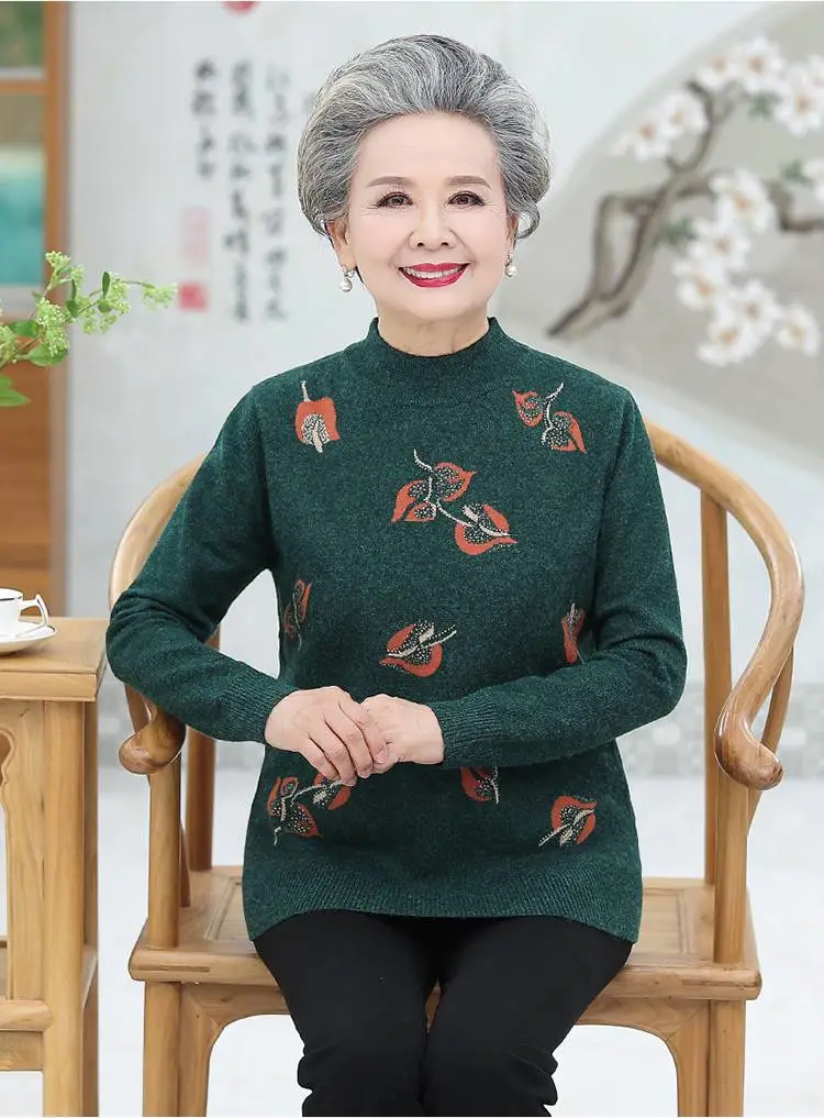 广东茂名时尚大码妈妈装针织衫全国尾货服装批发市场妈妈装女秋冬装针织衫