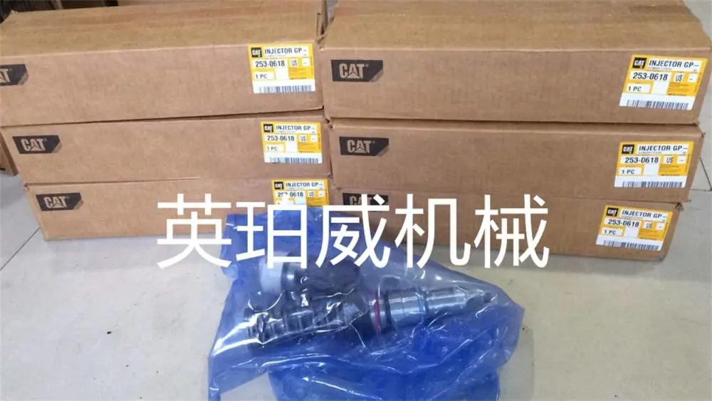 卡特发动机柄连杆机构配件帕金斯20kw图片