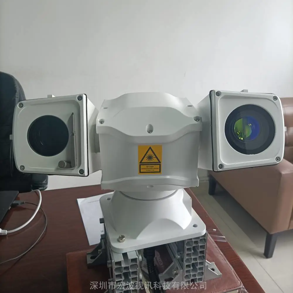 粮库测量用激光热成像双光云台摄像机 双光激光测量云台 安全预警测量监控云台摄像机