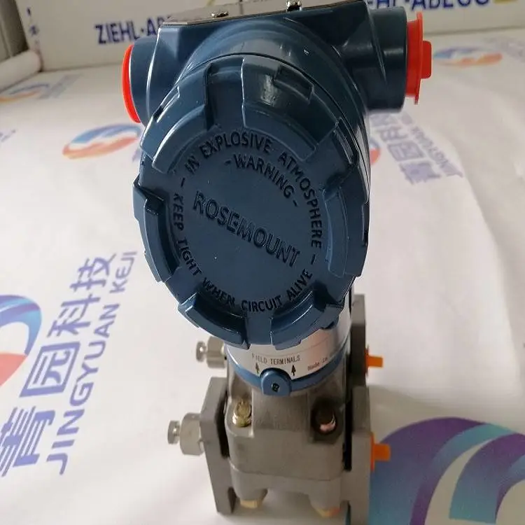 船用罗斯蒙特海底差压变送器3051L3AG0XD22AAM5D4HR5