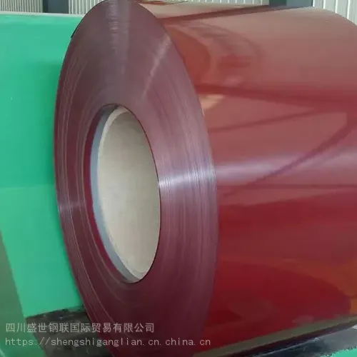 盛世钢联/成都彩钢卷市场报价行情查询/TDX51D+Z/CGCC/材质-武钢\宝钢\包钢等钢厂产