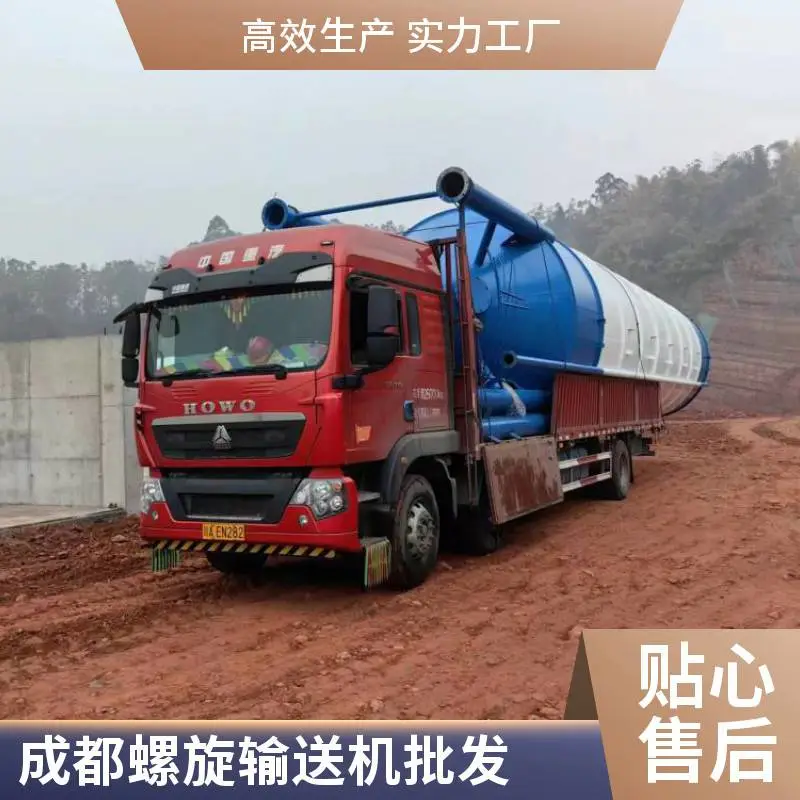 30吨-300吨立式水泥罐 散装煤灰石灰矿粉仓储罐 可定做大容量料仓