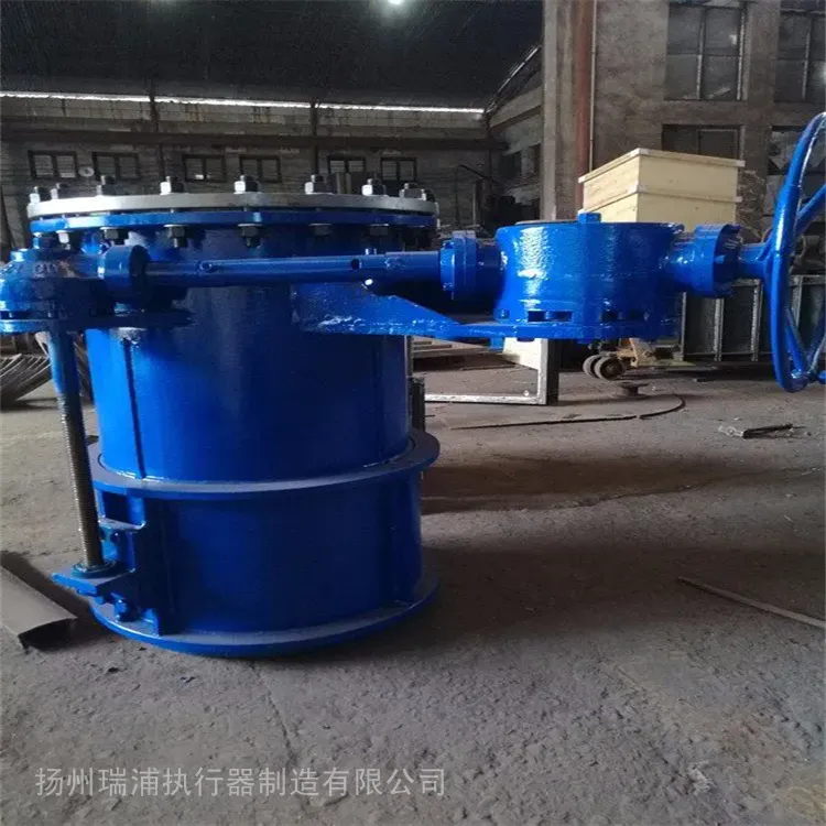 气动调节阀B300 脱硫脱硝卸料 B300 开关阀 弧形阀 流量阀