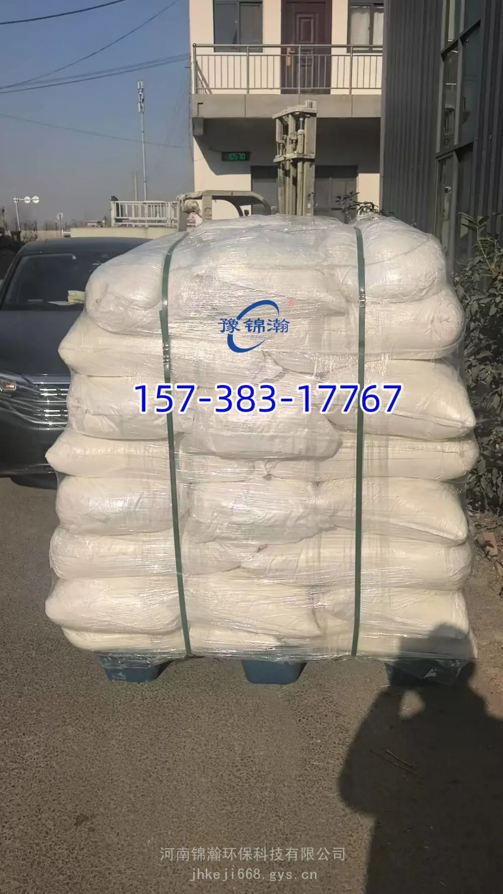 镍钴粉粘合剂 不沾辊皮 经济好用 加量不高 欢迎咨询了解
