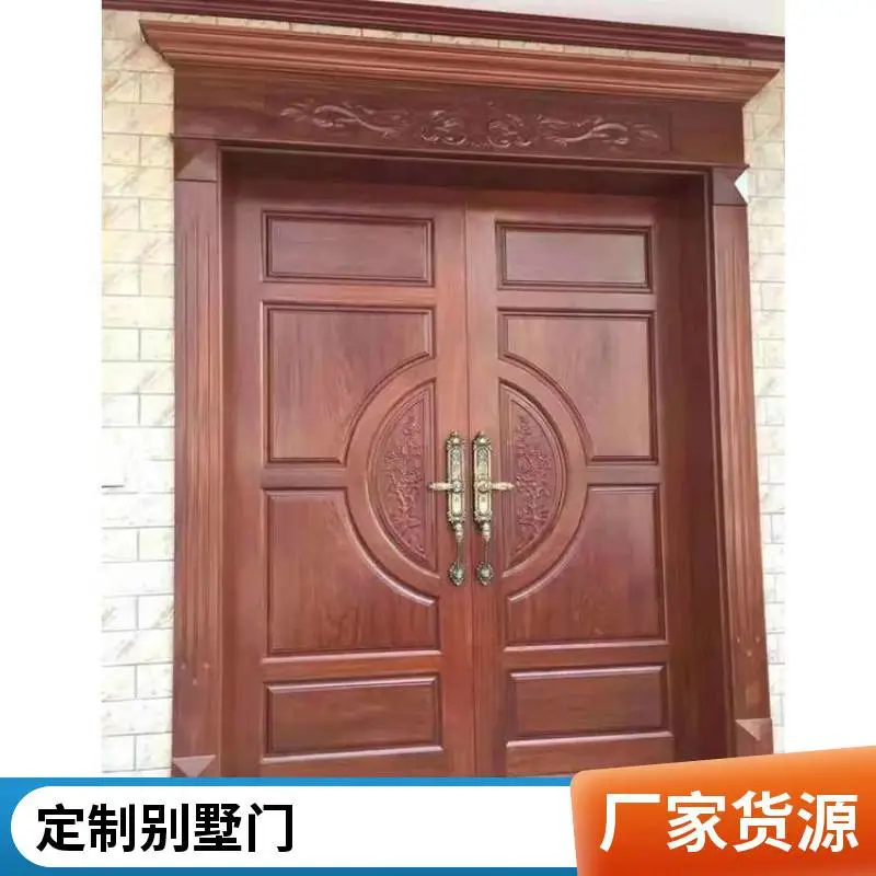 ***欧式别墅双开大门 入户对开门 支持非标尺寸定制