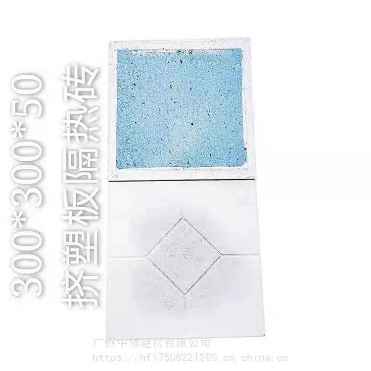 佛山禅城 泡沫隔热砖 高层隔热楼顶砖 中领