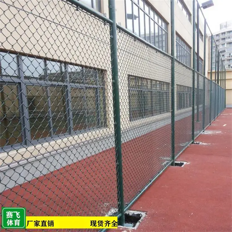 崇左凭祥钢丝球场围网|标准篮球场围网多少钱网孔50