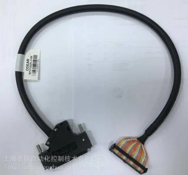 DSXY16T-W欧迪尔端子台
