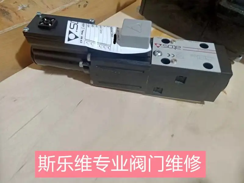 MOOG穆格比例控制阀维修故障大揭秘 MOOG穆格比例控制阀维修故障大揭秘