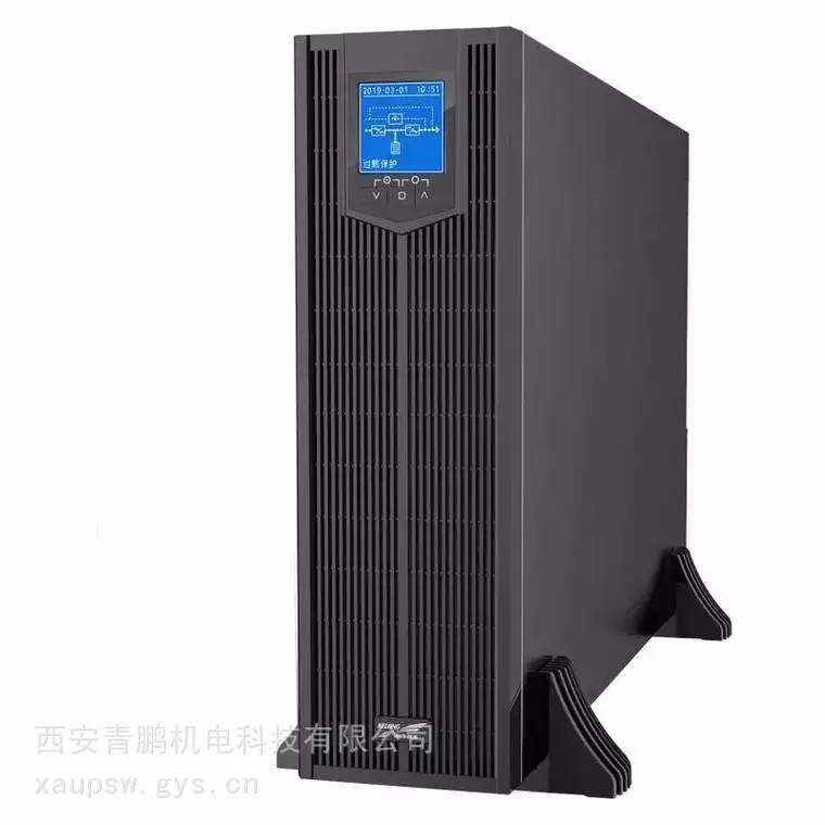 科华UPS电源三进三出YTR33200-200KVA重塑未来能源基座