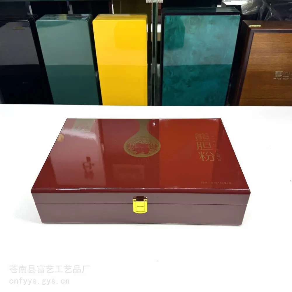 沉香木盒 礼品盒定做 中药丸木盒包装 黑色烤漆木盒龙港木盒厂