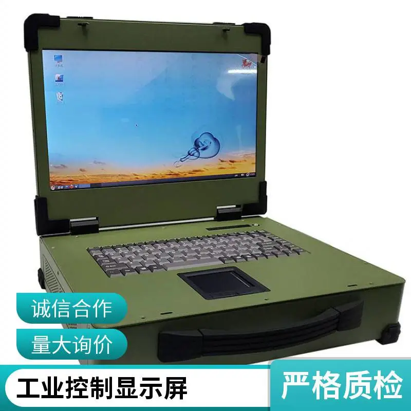 触控工控一体机嵌入式安装 工业现场人机操控显示设备