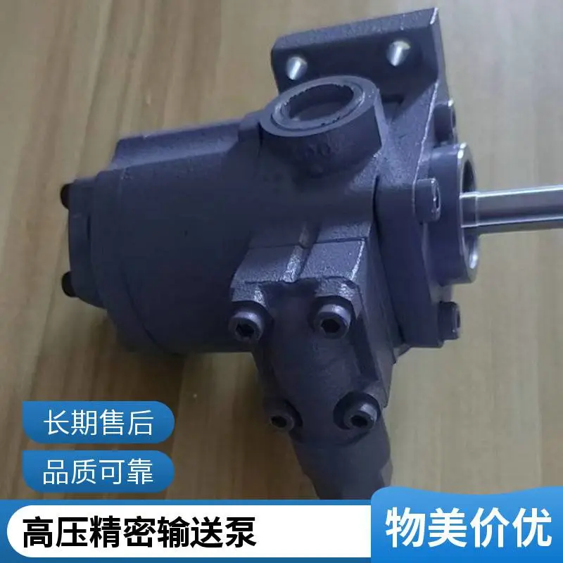 日本 NOP 恩欧匹电机齿轮泵 TOP-2MY200-212HBMGVB 高压防腐工业泵