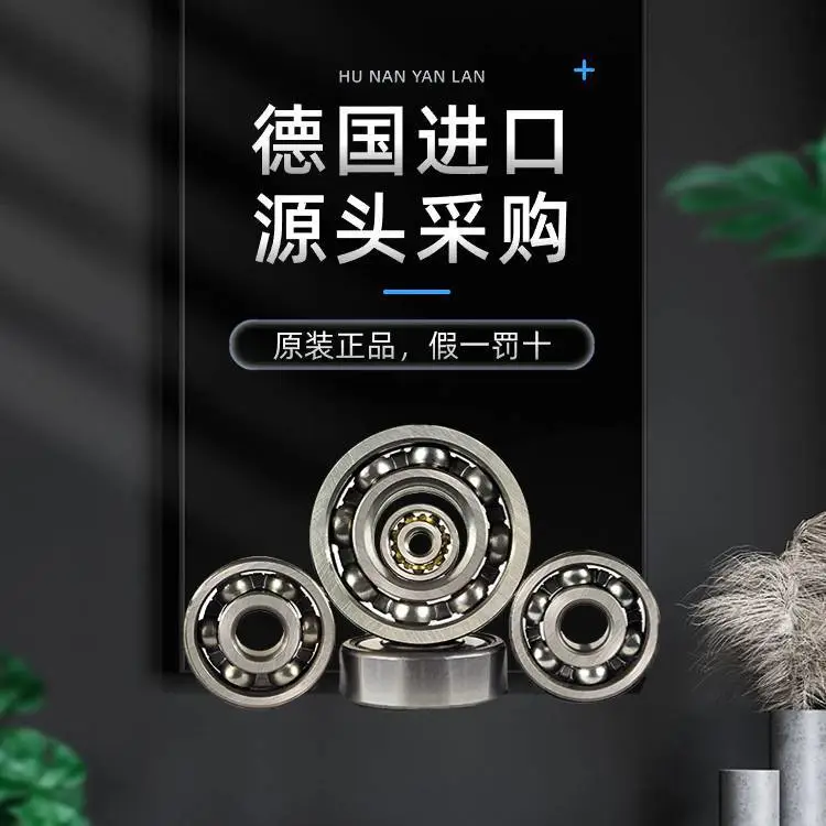 ESCHA电缆AL-WAK12-1-AL-WAS12/S370GY