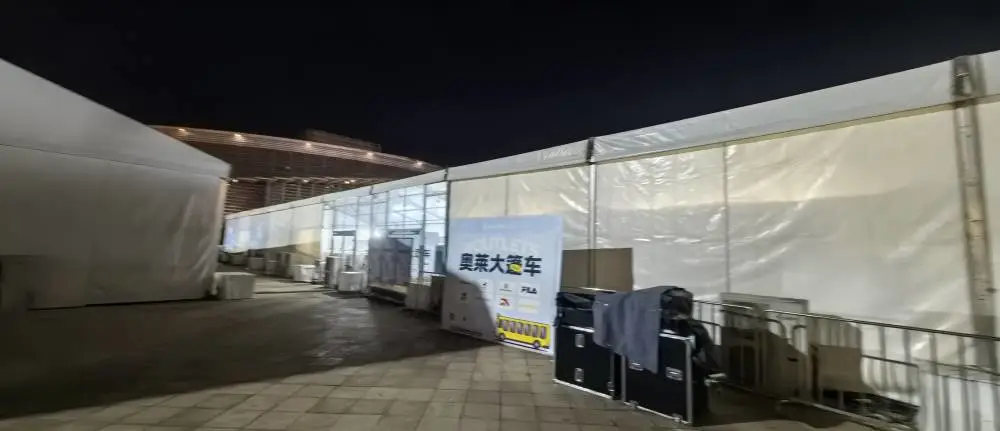 呼伦贝尔演唱会物料租赁河北服务会展促销活动篷房铁马防爆墙租赁