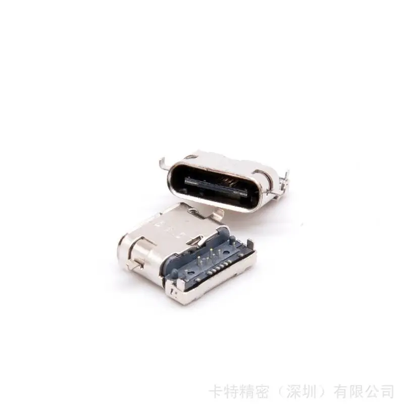 TYPE-C16P沉板双外壳短体8.65母座2.JPG
