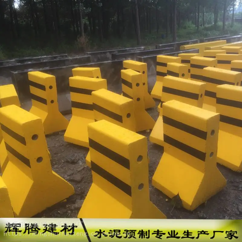 济南50*80水泥墩混凝土防撞交通设施 水泥隔离墩高速专用护栏