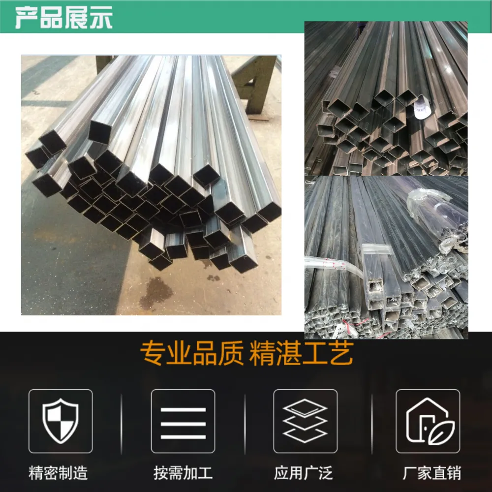 广东省汕头市100*100*10方矩管,厚壁方矩管175*175*8 广东省汕头市100*100*10方矩管,厚壁方矩管175*175*8