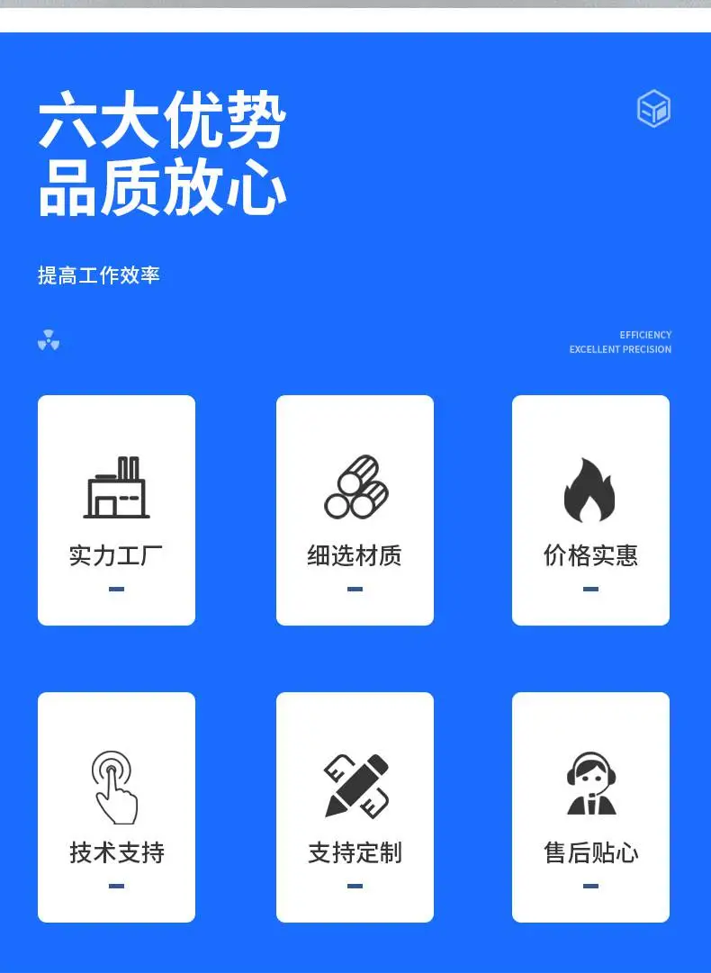 水泥瓦成型机_02.jpg