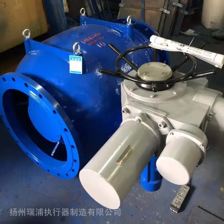 气动调节阀B300 脱硫脱硝卸料 B300 开关阀 弧形阀 流量阀