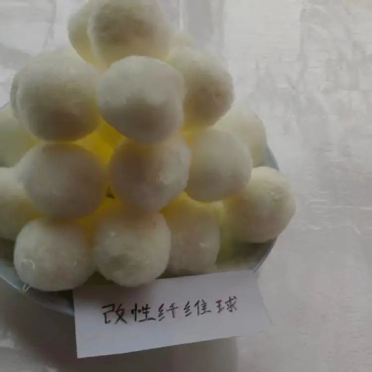 青海纤维球滤料直径40mm油水分离工业过滤器多佳净水