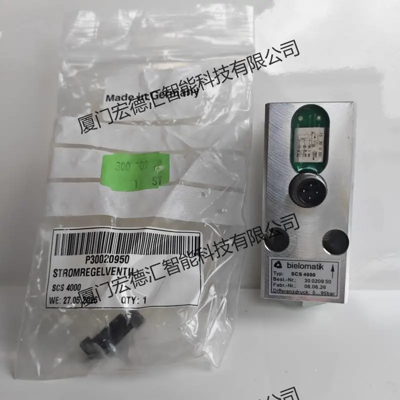 原厂正品 BIELOMATIK SAS08000 调节阀 30020772 流体控制元件