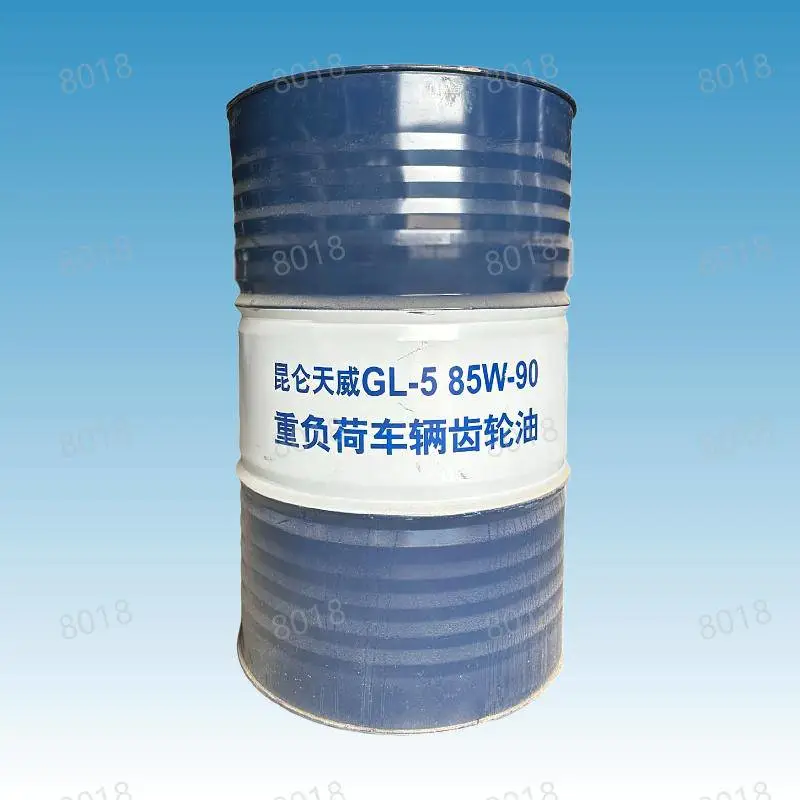 昆仑天威重负荷车辆齿轮油GL-5 85W90 170KG/桶 16KG 重载工程机械用