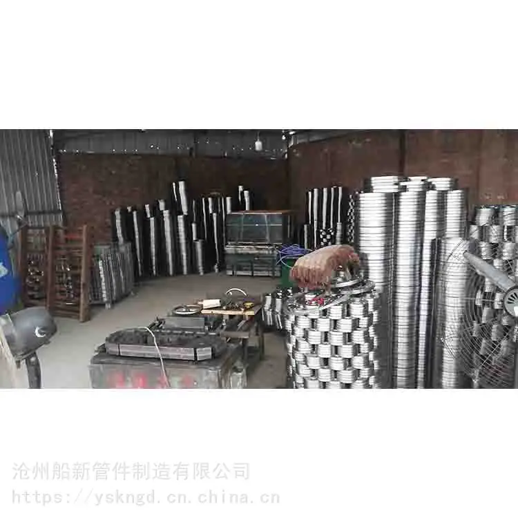 不锈钢平焊法兰 锻造法兰 法兰衬四氟 船新管件不锈钢平焊法兰