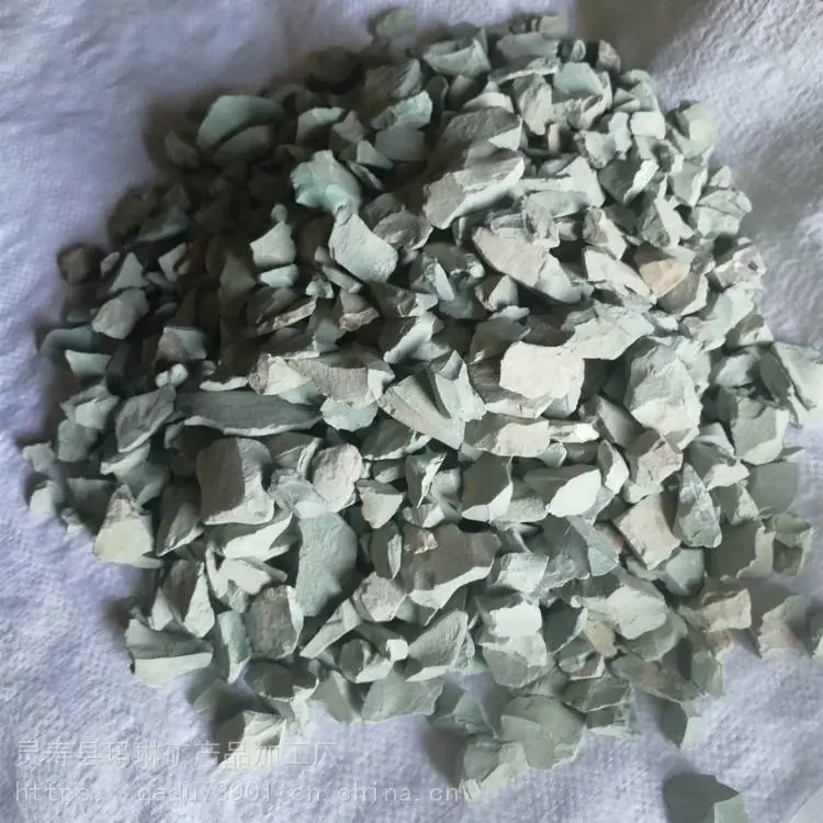 玛琳 园艺栽培绿沸石 活化沸石滤料 斜发沸石