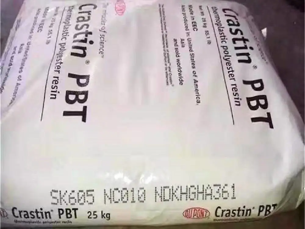 ���ݳ�����ȼ��ǿ��PBT���ϴ���