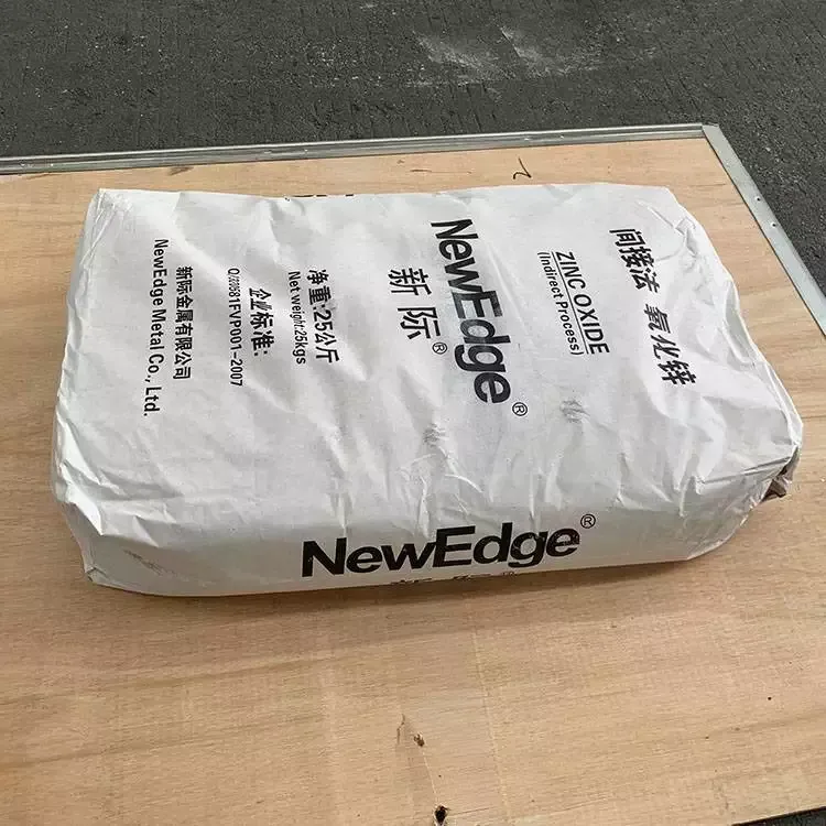 力大 树脂 石油树脂碳五 生产厂家