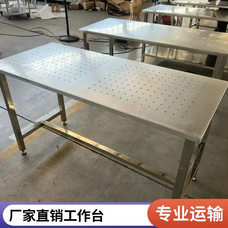 实验室不锈钢边台 带吊柜/试剂架 全钢落地结构