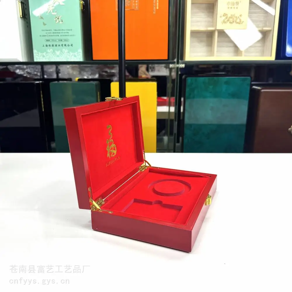 潽洱茶木盒 藏红花木盒包装 纪念章奖章木盒 拐枣醋木盒包装烤漆木盒生产