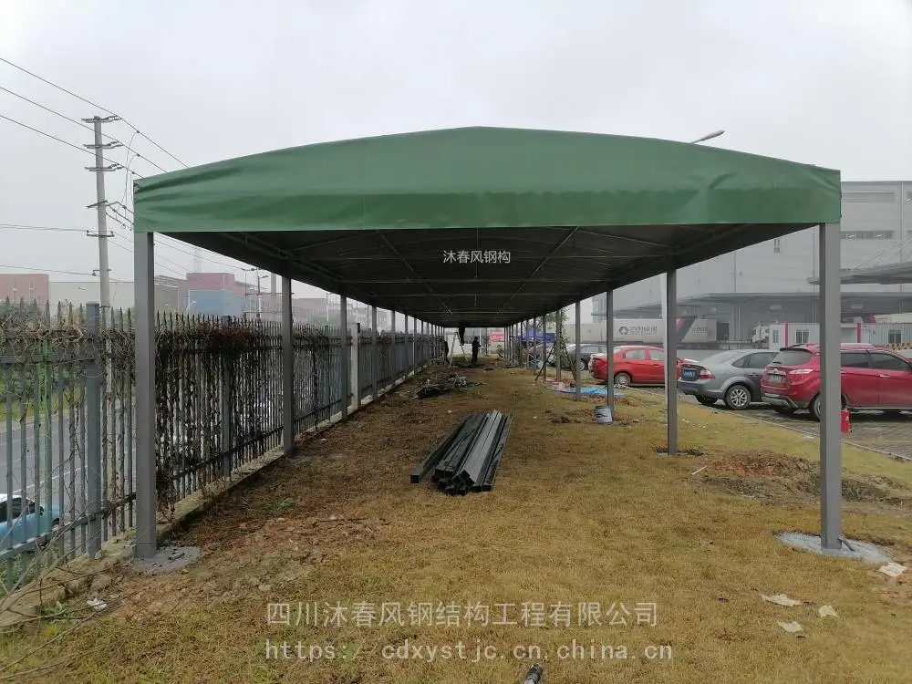 巴南-移动折叠雨棚厂家