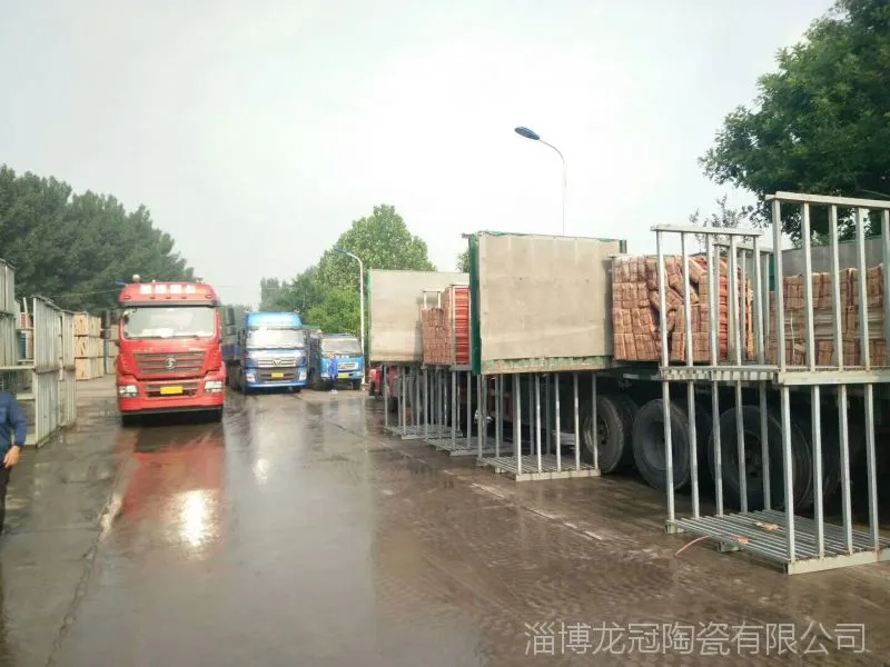 装车