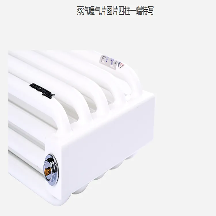 钢制柱型暖气片 瑞华特散热器 钢板暖气片循环客厅卧室专用暖气片