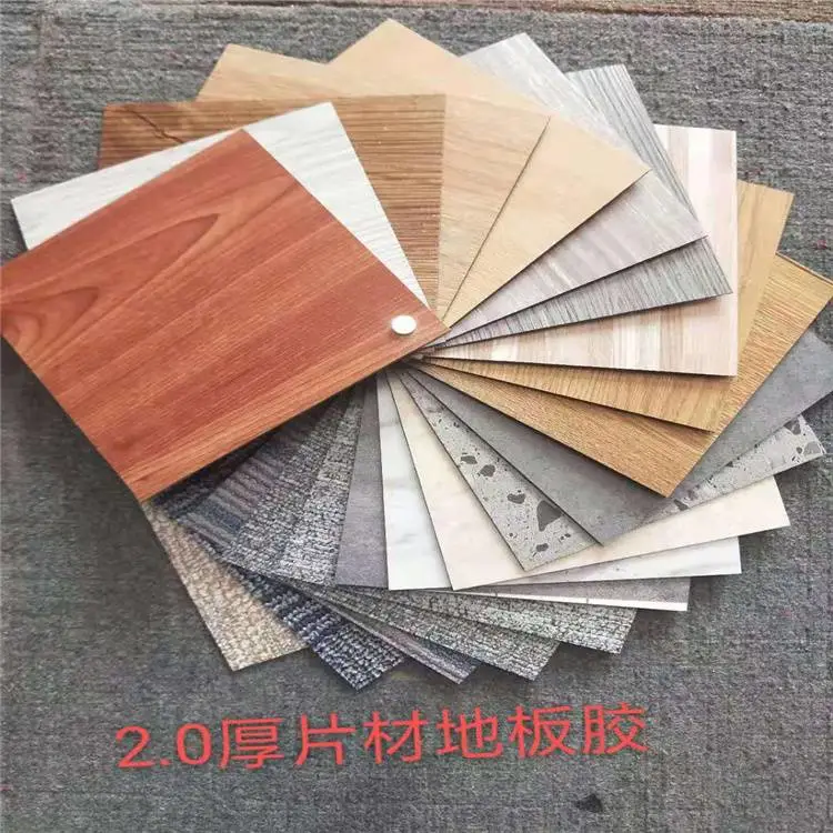 北海合浦办公室卧室拼接房间地垫代理批发
