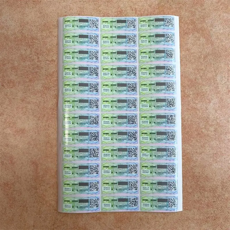 不干胶卡密加工工厂 卡号密码标签订做