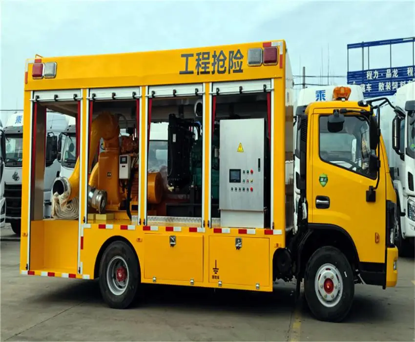 抢险气防车 依维柯工程救险车排涝电源车报价