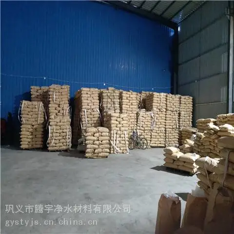 汉中震动机研磨橄榄壳磨料腾宇净水