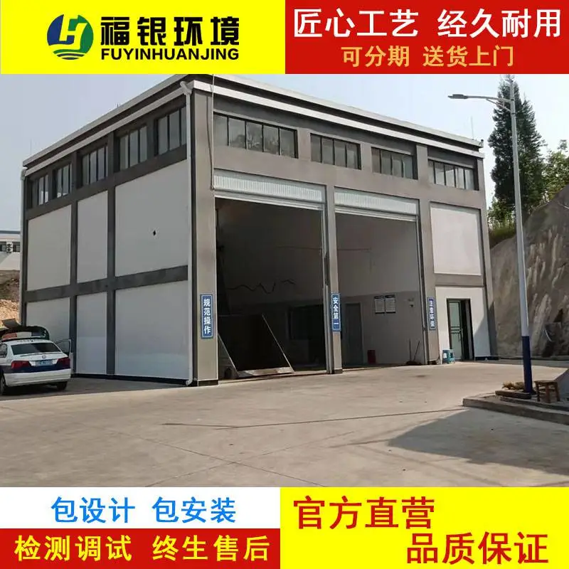 东莞垃圾处置压缩站 整体式水平垃圾压缩机-外型美观