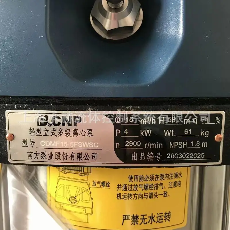 南方 (25).jpg