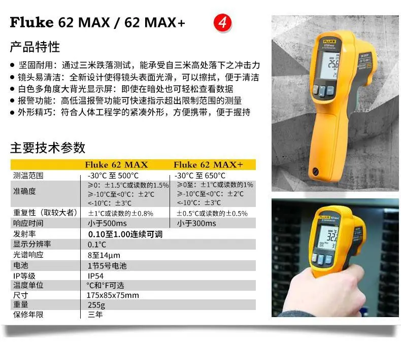 详情页22.jpg