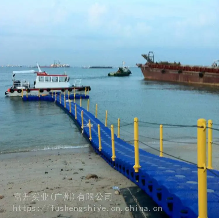 100*50*40cm塑料双体浮筒 旅游观光浮桥水上浮动码头k