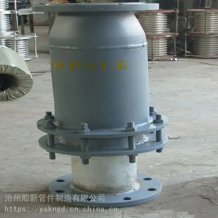 单向套筒补偿器 非金属补偿器 非金属补偿器 船新管件