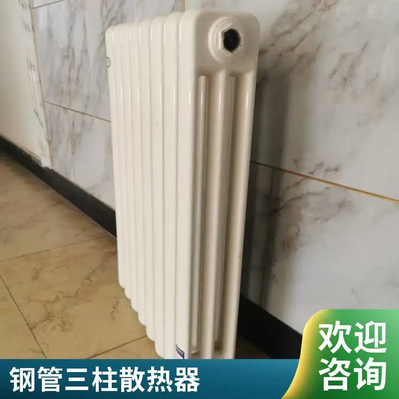 钢制椭柱散热器HYGZT3-1.0/1200-1.0钢管三柱暖气片火电厂采暖区